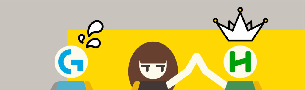 AHKの設定画面